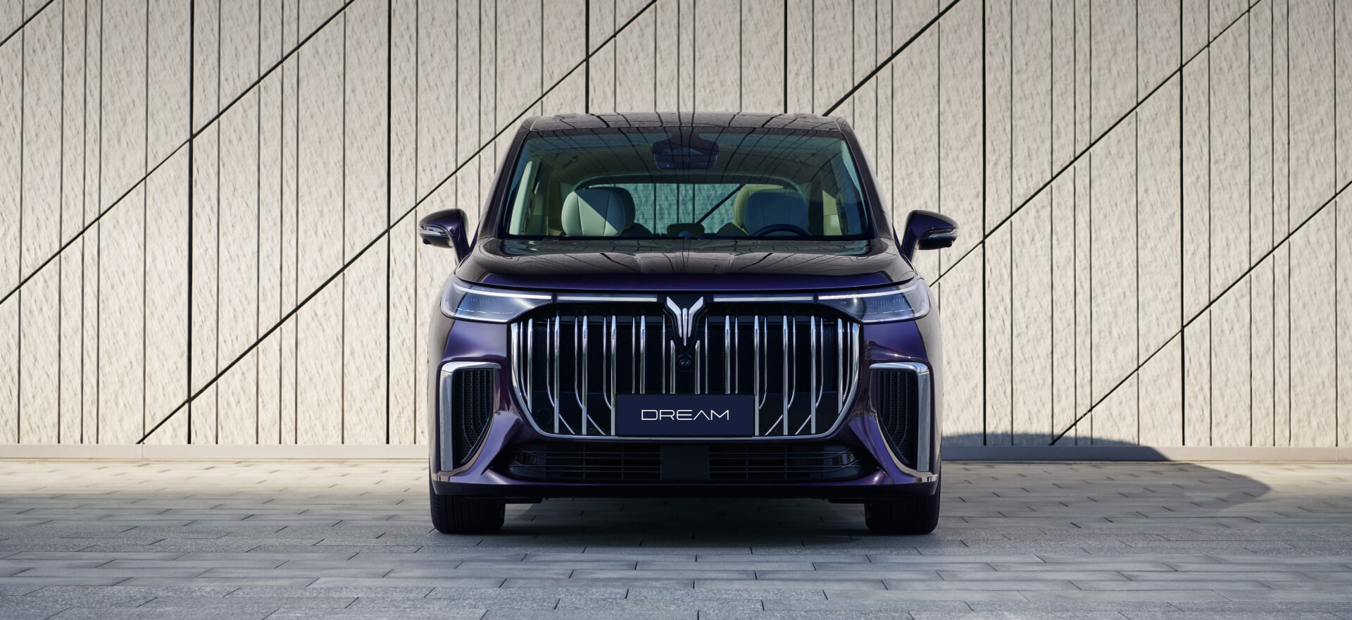 VOYAH DREAM – Flagship Luxury Plug-In Hybrid MPV